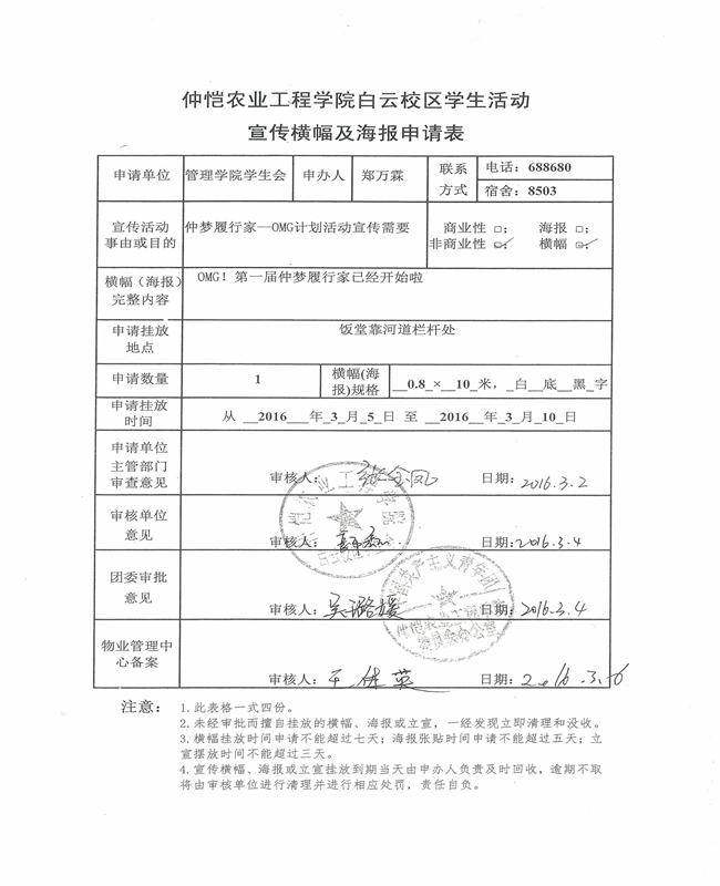 022_页面_07.jpg