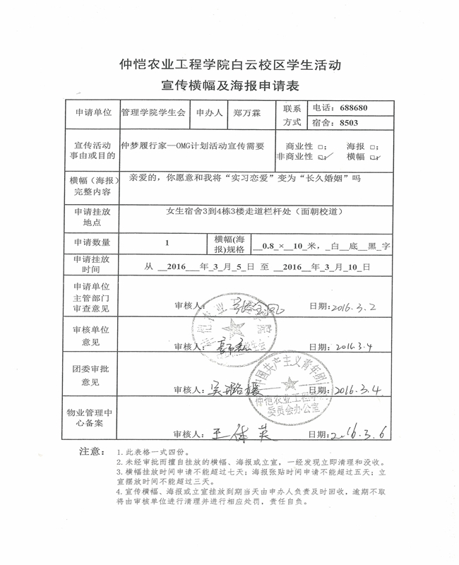 022_页面_08.jpg