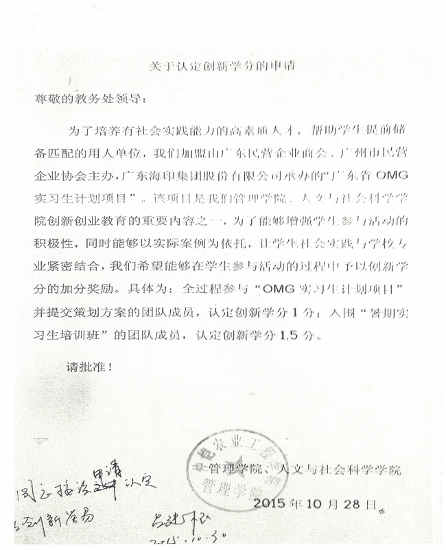 022_页面_13.jpg