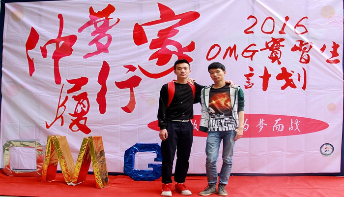 IMG_5122_洗两张.jpg