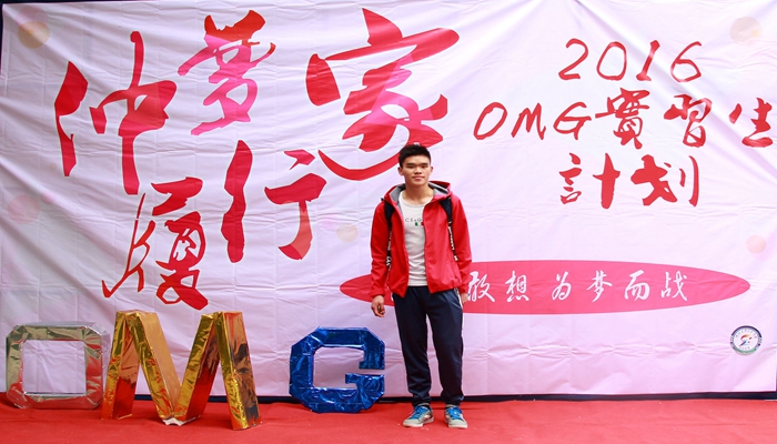 IMG_5135_洗一张.jpg