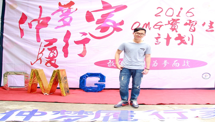 IMG_5137_洗一张.jpg