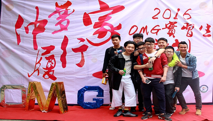 IMG_5140_洗八张.jpg