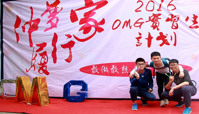 IMG_5142_洗三张.jpg