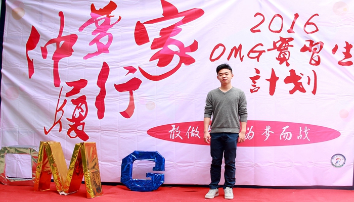 IMG_5144_洗一张.jpg