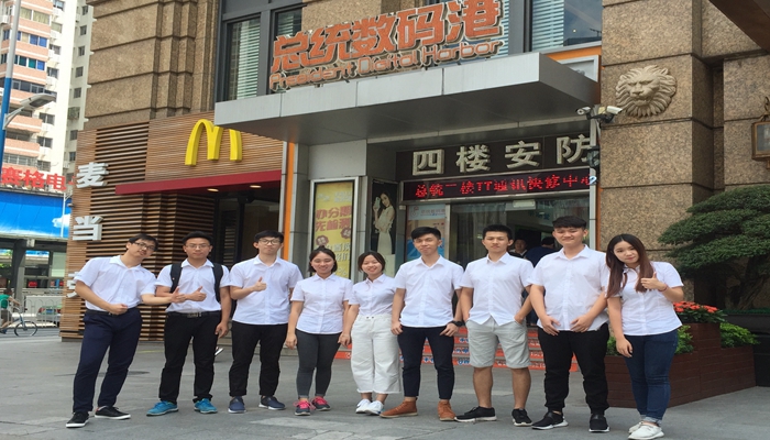 微信图片_20170815112312.jpg