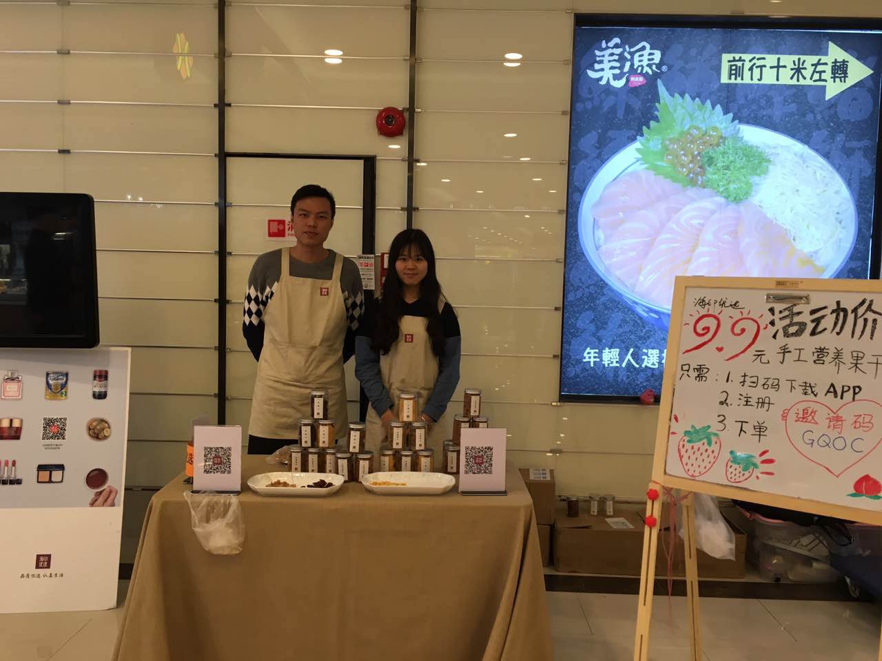 唐俊威2.jpg