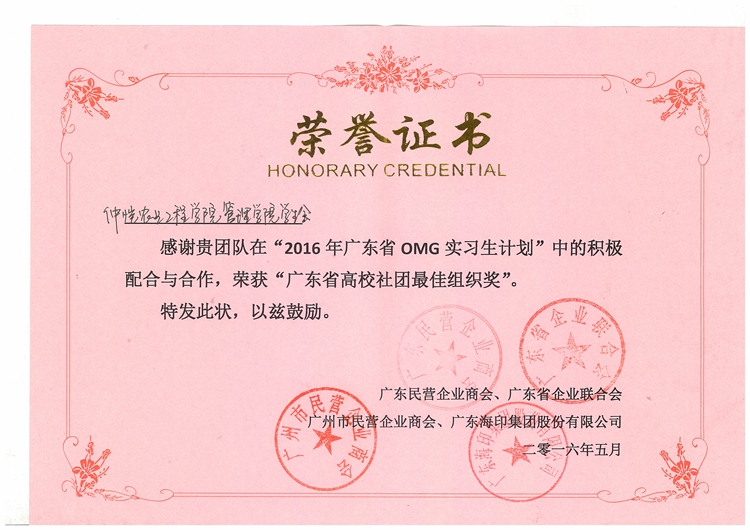 img01853_页面_1.jpg