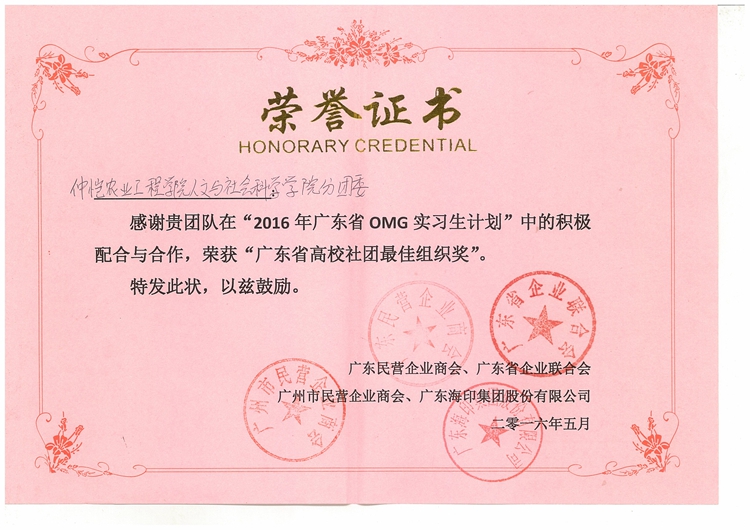 img01853_页面_2.jpg