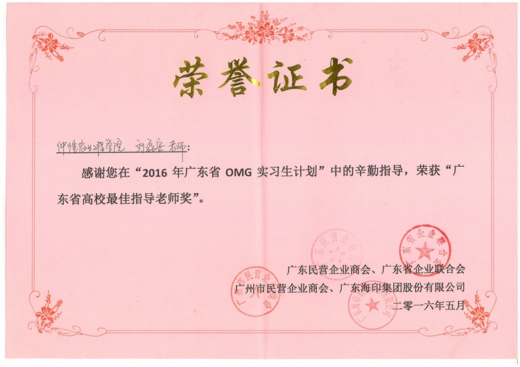 img01853_页面_3.jpg