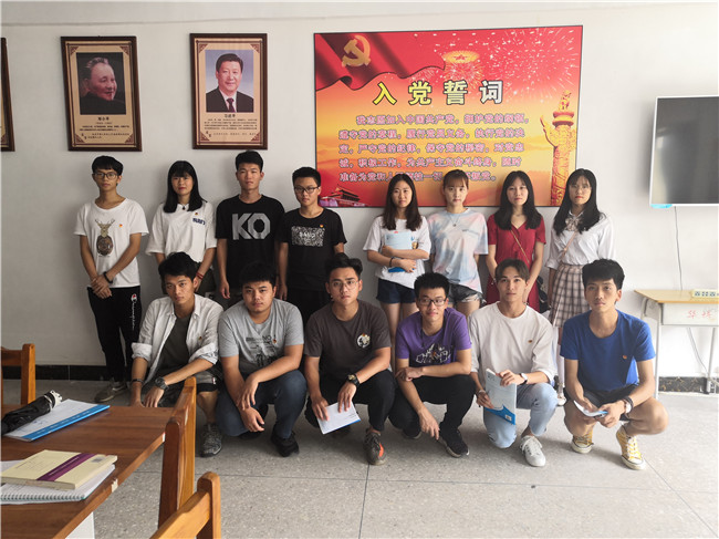 寰俊鍥剧墖_20190513203113.jpg 寰俊鍥剧墖_20190513203113.jpg