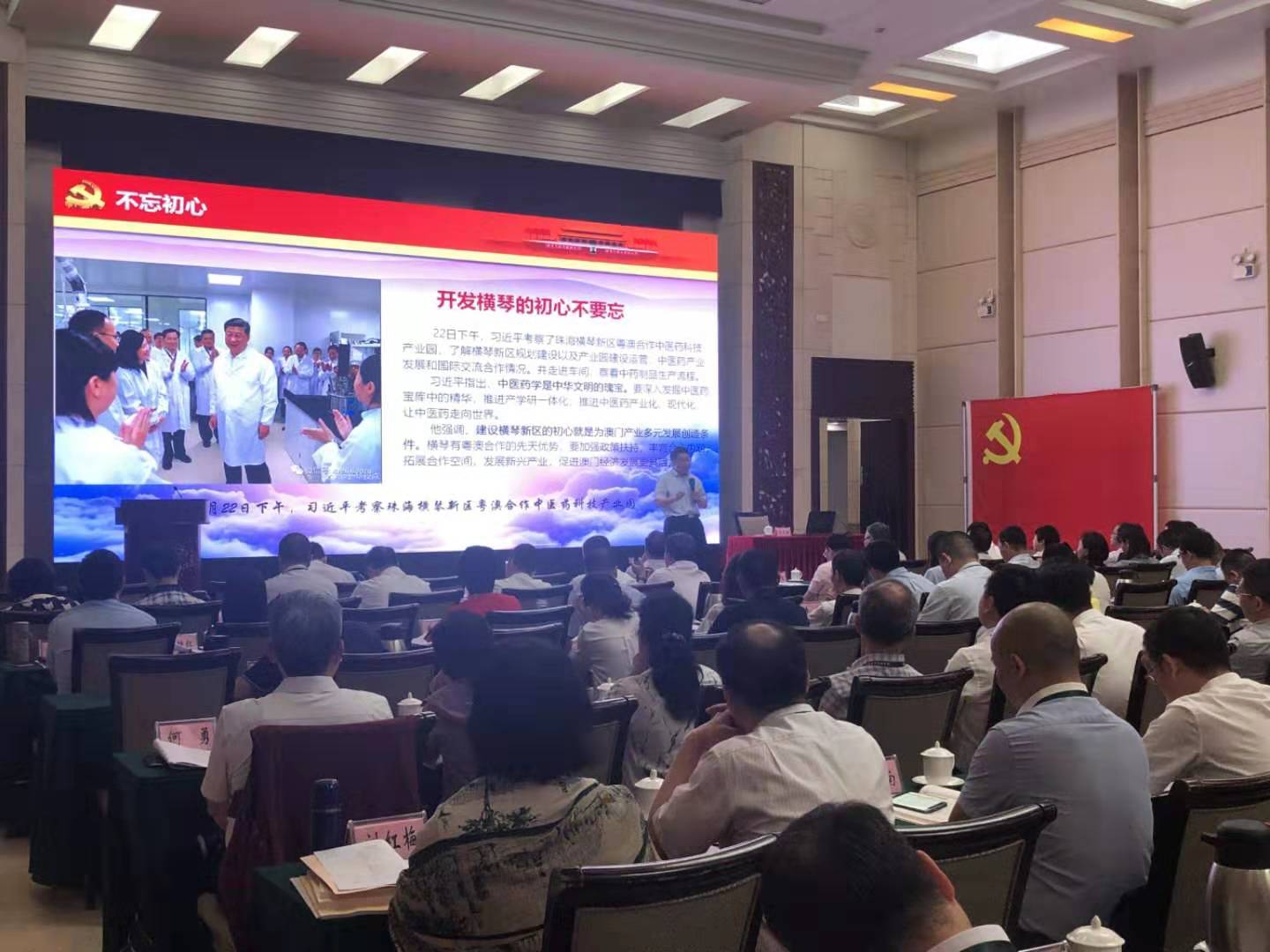 寰俊鍥剧墖_20190705224628.jpg 寰俊鍥剧墖_20190705224628.jpg