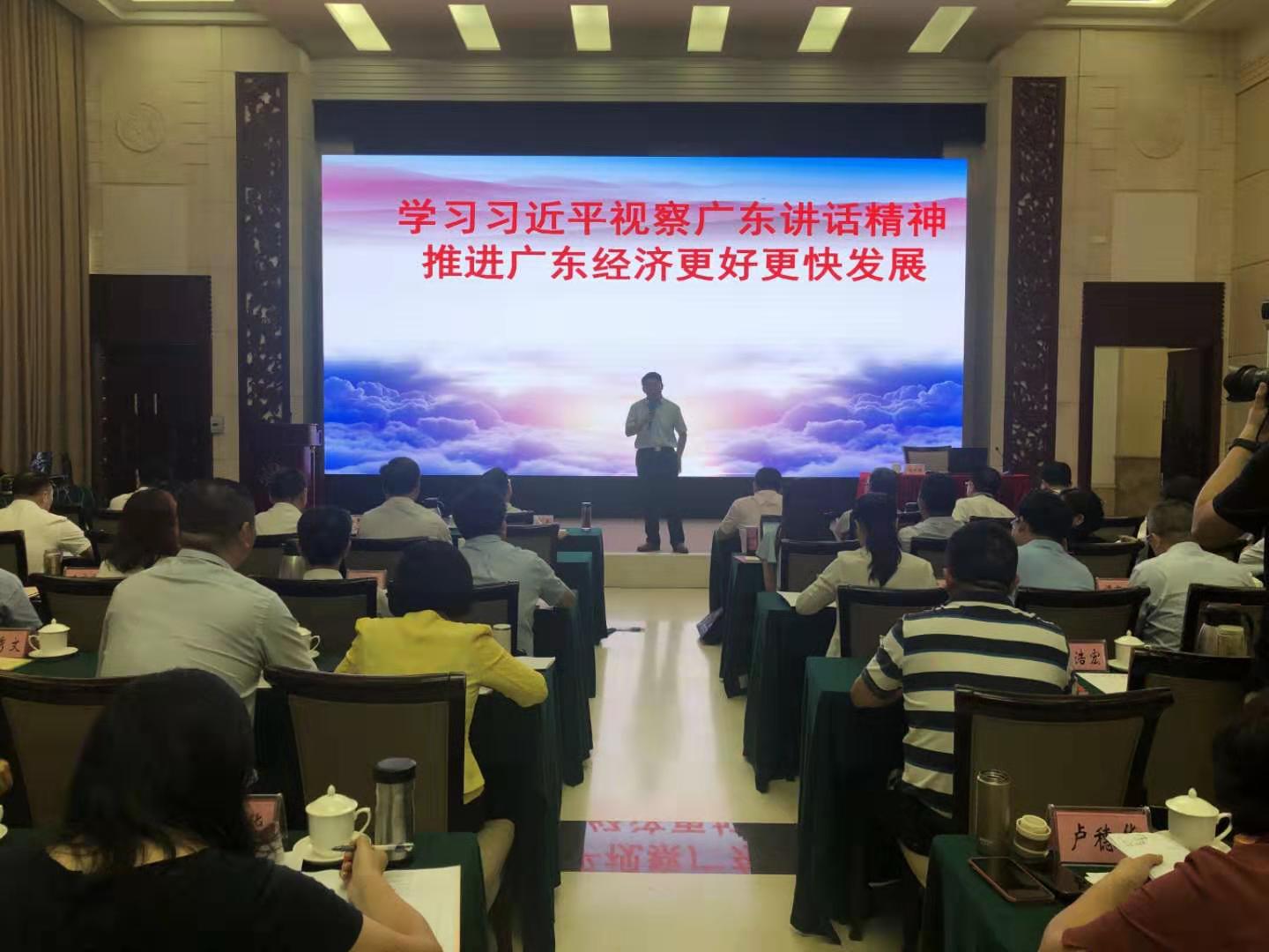 寰俊鍥剧墖_20190705224639.jpg 寰俊鍥剧墖_20190705224639.jpg