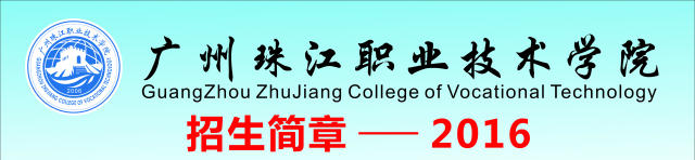 20160607160558_4816