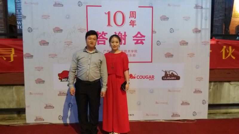 QQ图片20160724231205 QQ图片20160724231205