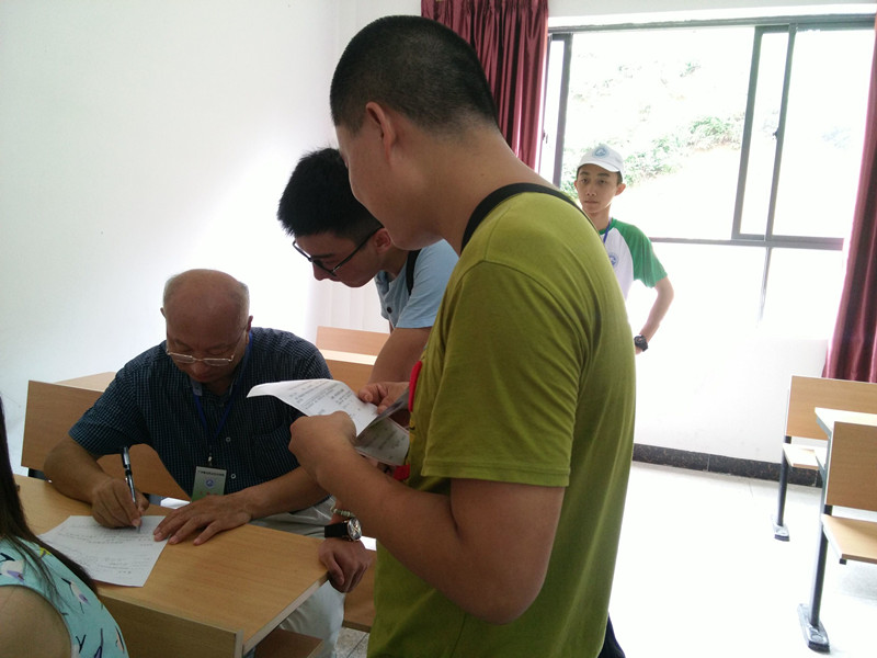 QQ图片20160903164723_看图王_副本 QQ图片20160903164723_看图王_副本