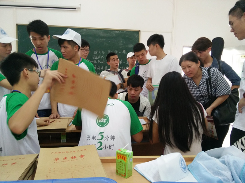 QQ图片20160903164741_看图王_副本 QQ图片20160903164741_看图王_副本