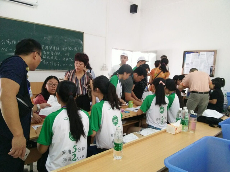 QQ图片20160903164810_看图王_副本 QQ图片20160903164810_看图王_副本