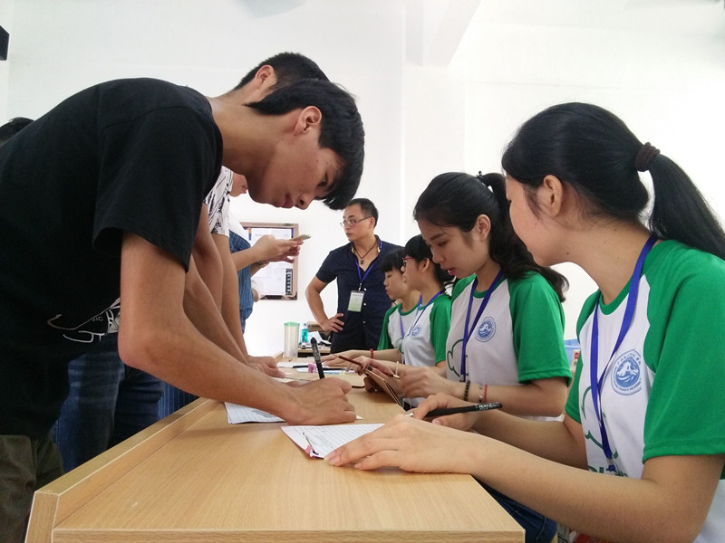 QQ图片20160903164926_看图王_副本 QQ图片20160903164926_看图王_副本