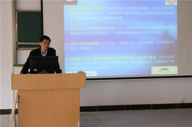 照片 235_副本 照片 235_副本