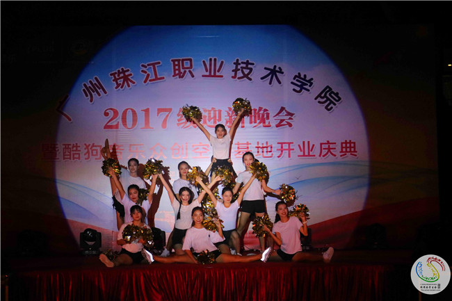 图二