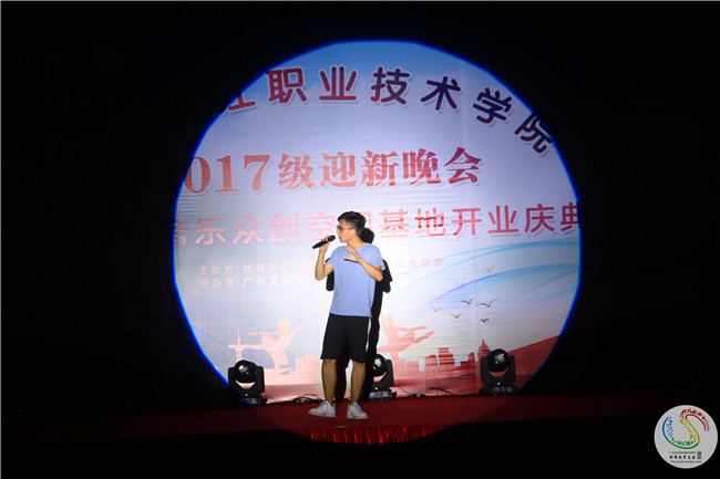图三