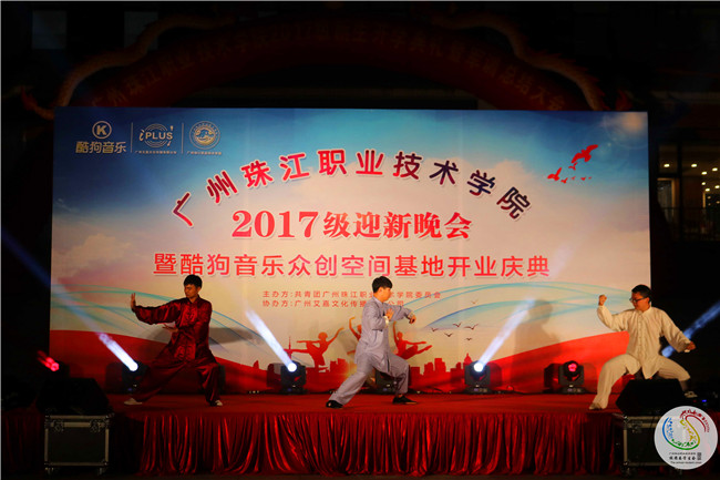 图四