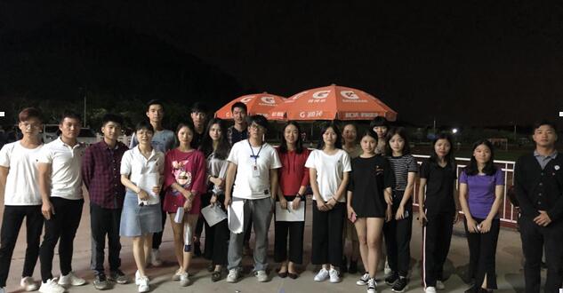 QQ截图20180427093507.jpg