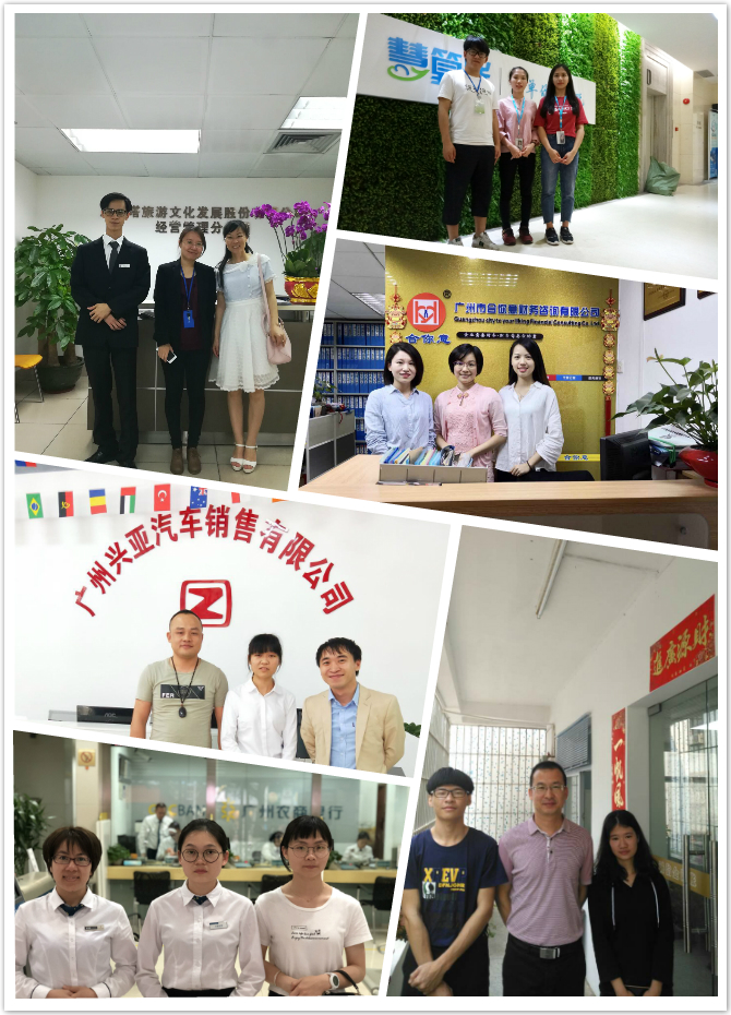 财经学院.jpg