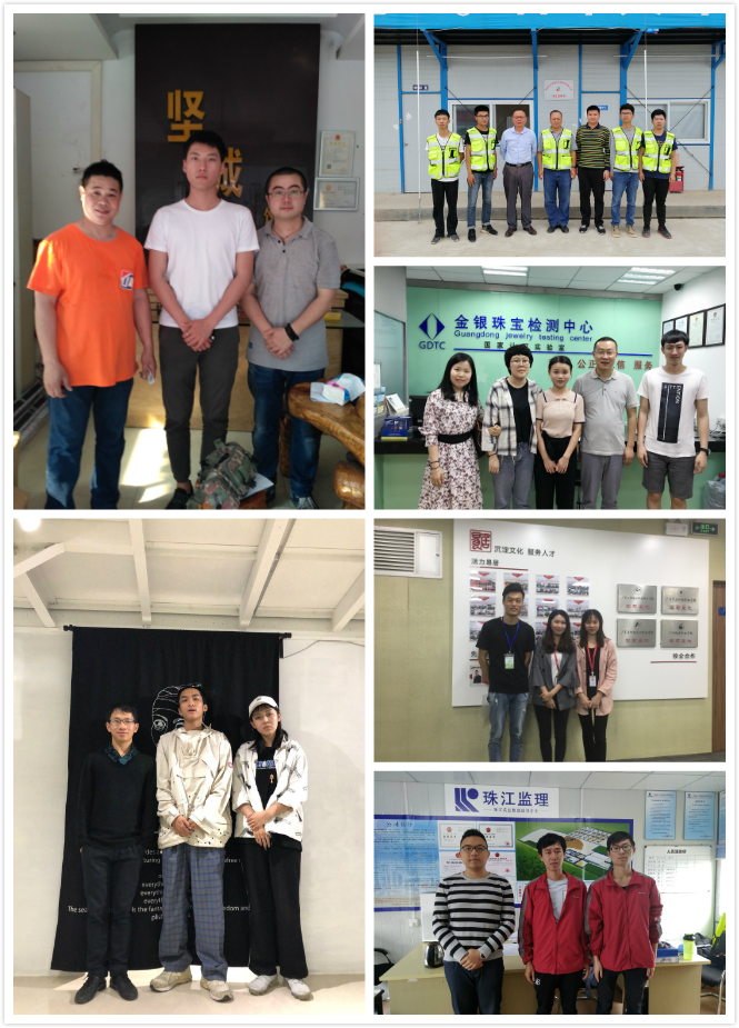 建筑艺术珠宝学院.jpg