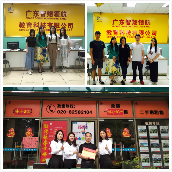 教育学院.jpg