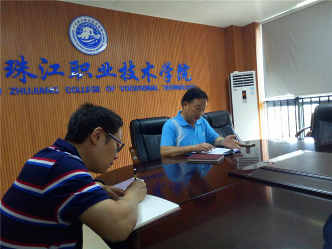 QQ图片20180509111207_副本.jpg