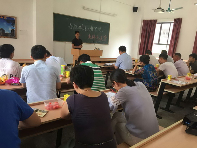 QQ图片20180516151557.jpg
