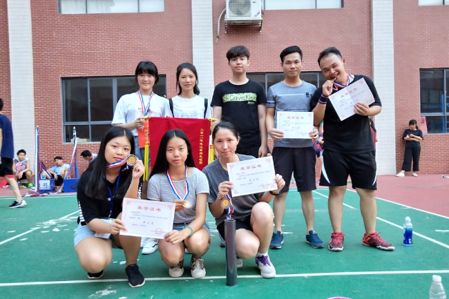QQ图片20180605145217.png