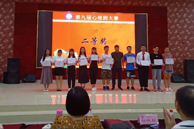 QQ图片20180608155313.jpg