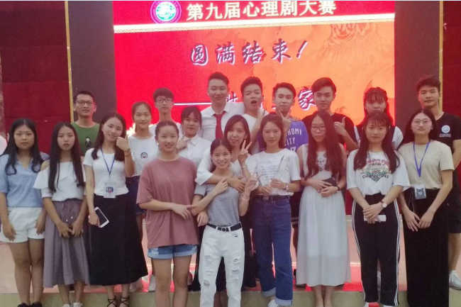 QQ图片20180608155347.png