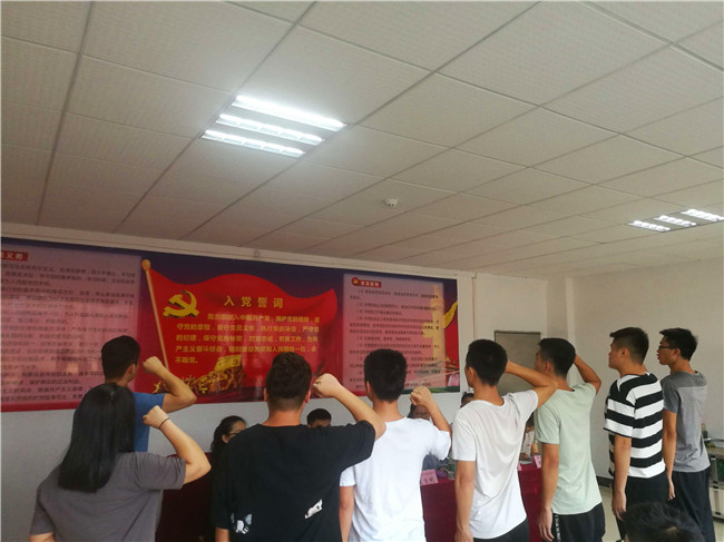 QQ图片20180608155138_副本.jpg