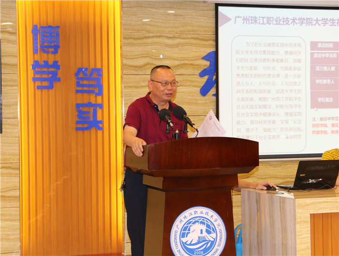 IMG_0097_看图王.jpg