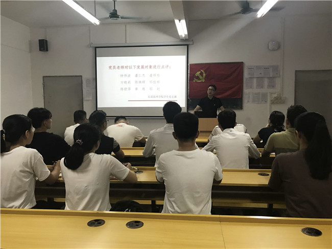 QQ图片20180613155801_副本.jpg