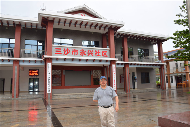温总永兴社区_副本.jpg