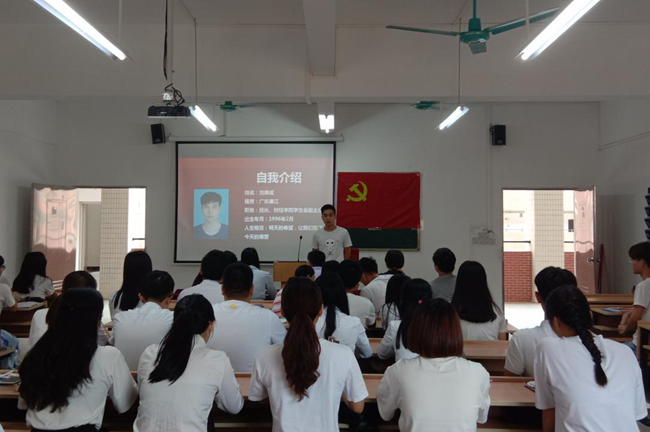 截图_20180621155311.png