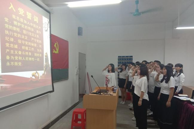 截图_20180621155524.png
