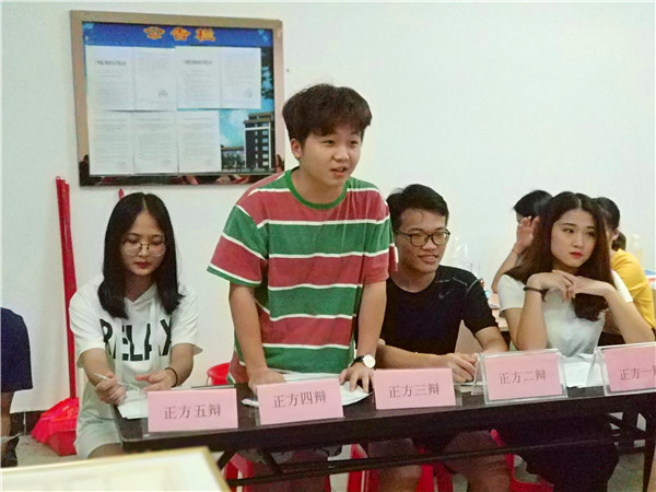 微信图片_201806271722334.jpg