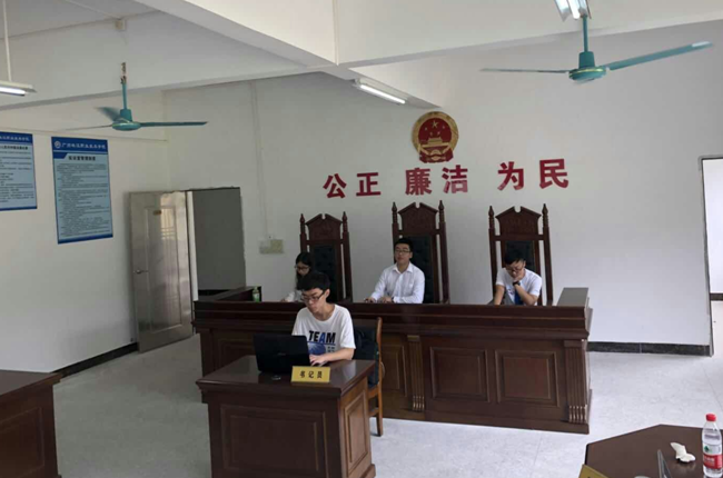 截图_20180622114853.png