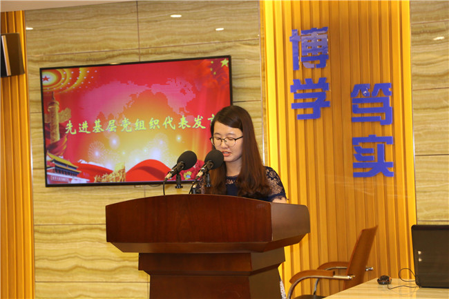 IMG_1019_看图王.jpg