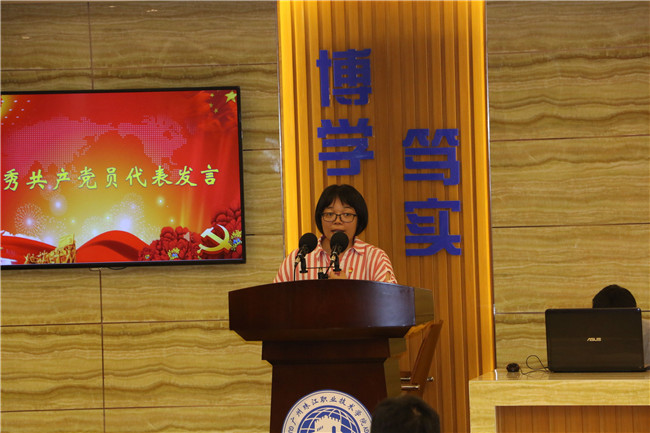 IMG_1032_看图王.jpg