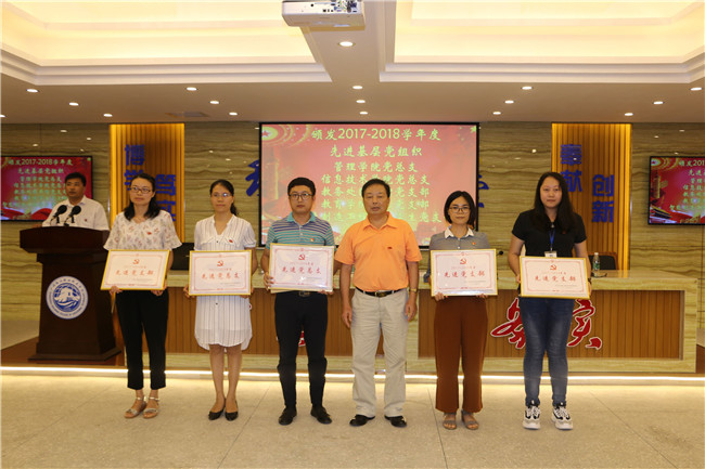 IMG_1044_看图王.jpg