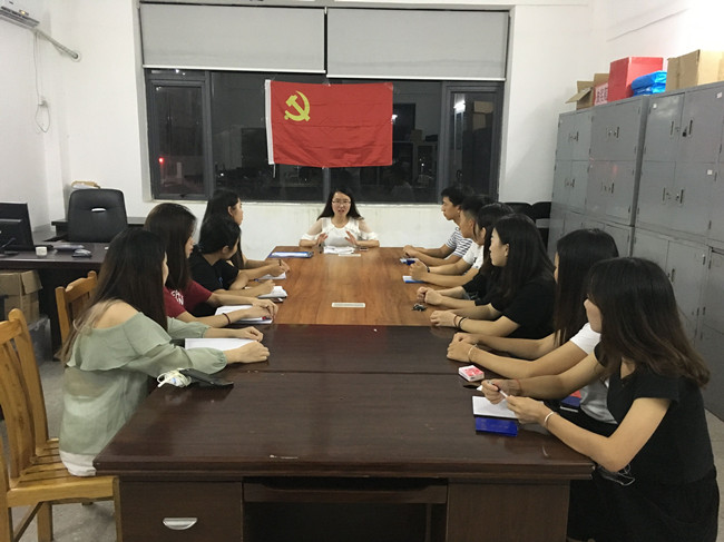 组织生活会照片_副本.jpg