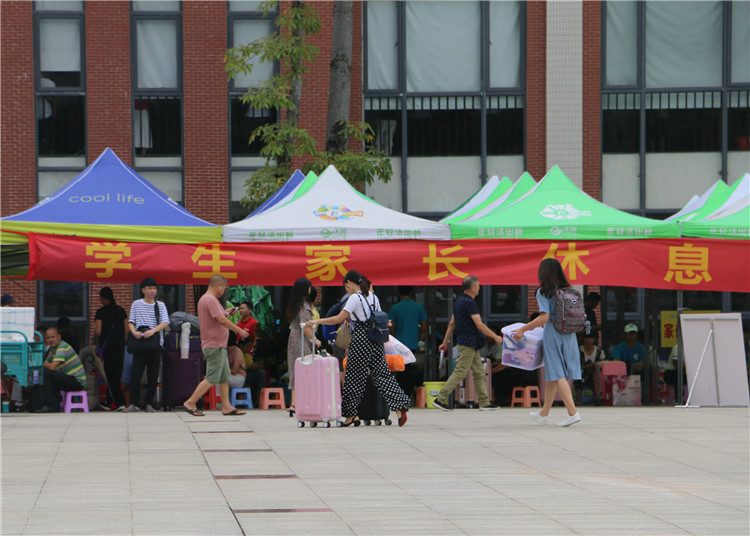 IMG_2515_鍓湰.jpg