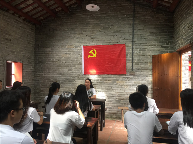 D:\C鐩樻枃浠禱鎴戠殑鏂囨。\鈥滃弬瑙傞潻鍛藉熀鍦帮紝浼犳壙绾㈣壊鍩哄洜鈥漒4.jpg